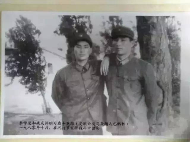 1980年，许明习刚炸毁一个暗堡，就被数倍于己的越军包围，敌人瞧他没子弹了，便大