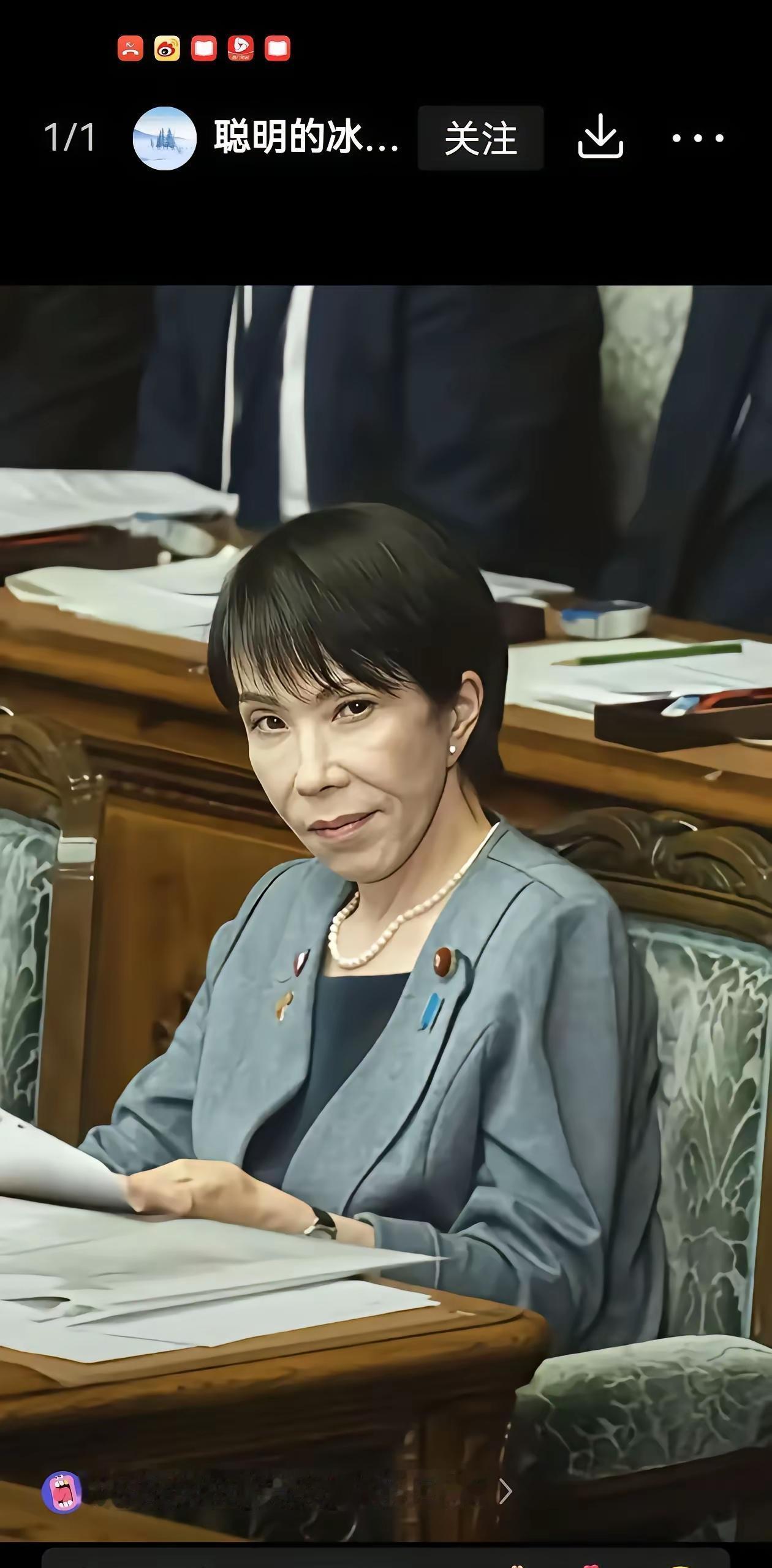 就在刚刚。
 
据多家媒体报道，日本自民党突然宣布了，高市早苗被推举为党首候选，