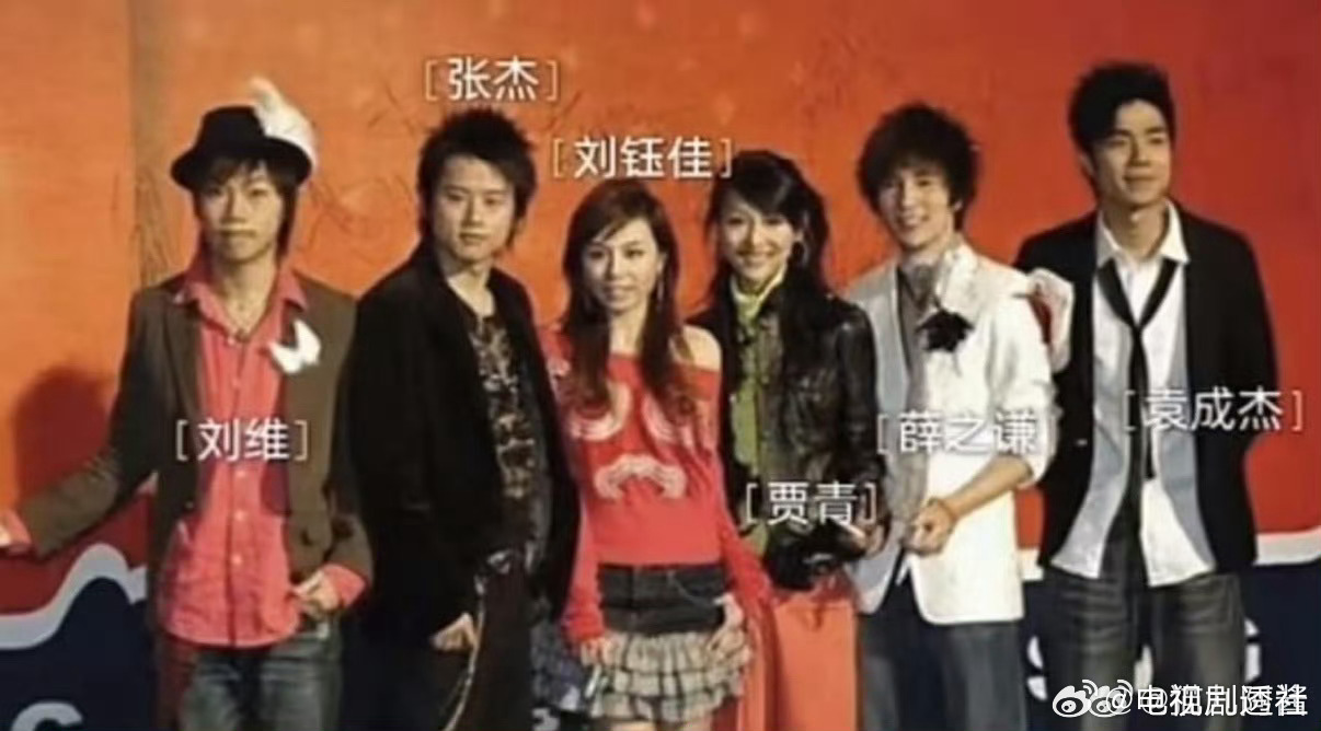 张杰我型我秀冠军薛之谦第四名张杰薛之谦同届参加我型我秀薛之谦嫉妒张杰 2004年