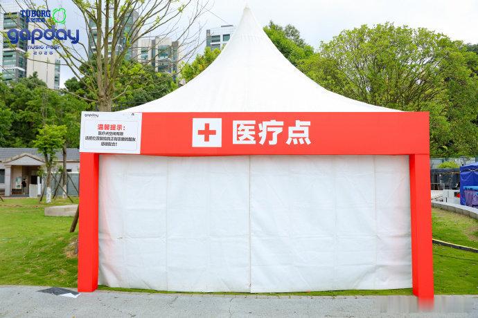 我已经受宠若惊了gapday还在加码 免费接驳、行李寄存、专属女性卫生间全配齐，