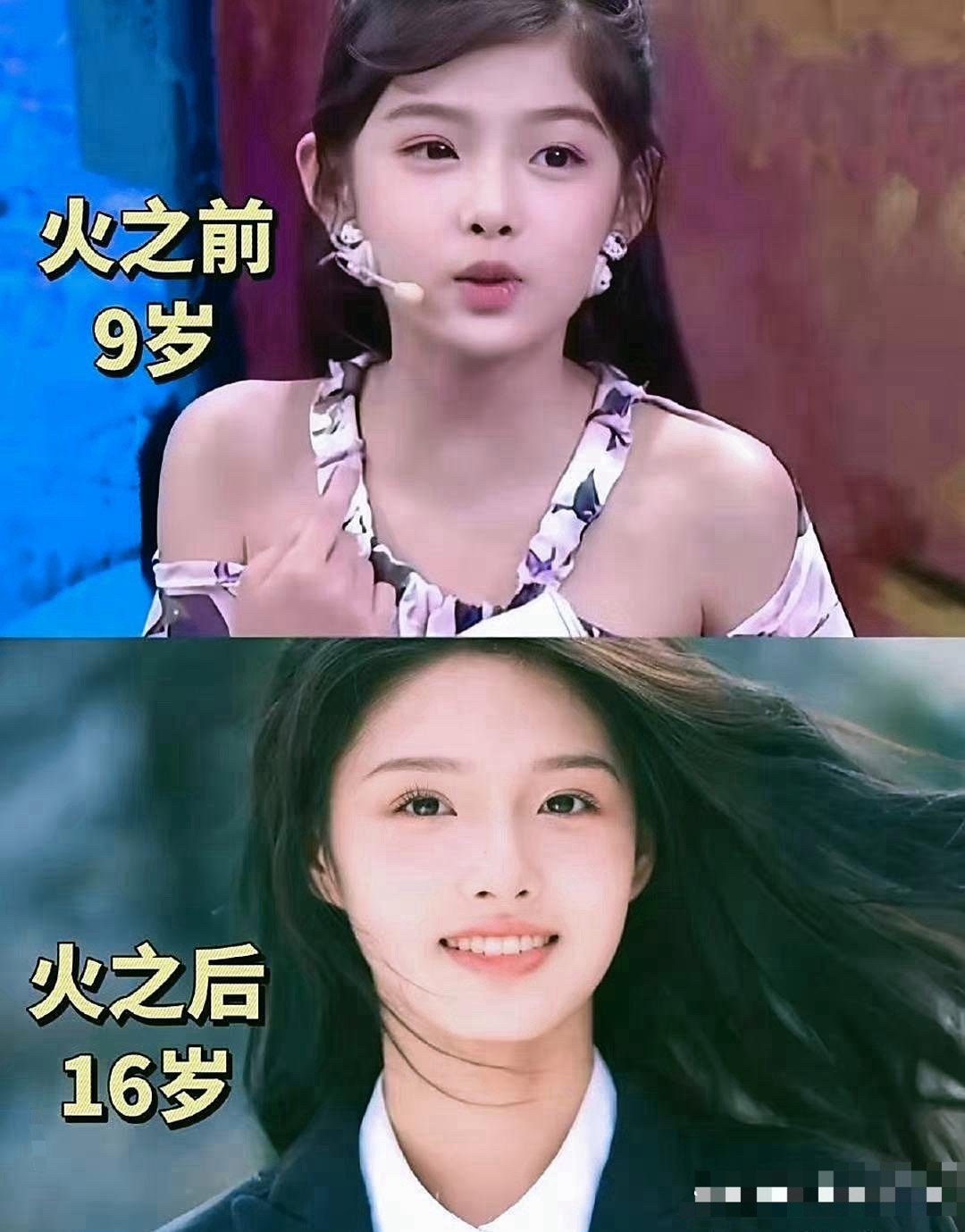 终于明白为啥资本家的丑孩子上不了桌了…… ​​​