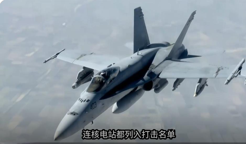 中东局势本就紧张，美国军援无疑是火上浇油。2026年中东激战，美国从主动挑事到被