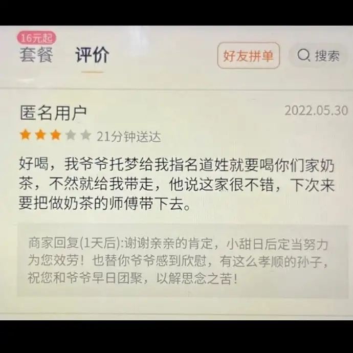 <img src=