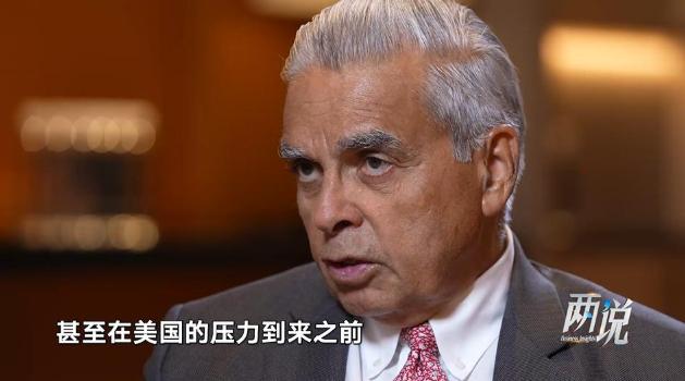 亚洲各国醒醒吧！眼睁睁看着中国被美西方联手围堵打压却集体装哑巴，这不是糊涂是自掘