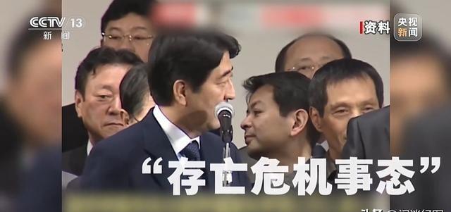 高市之“祸”，撕裂中日关系的“天崩开局”。一个战败国向一个战胜国发出了战争叫嚣，