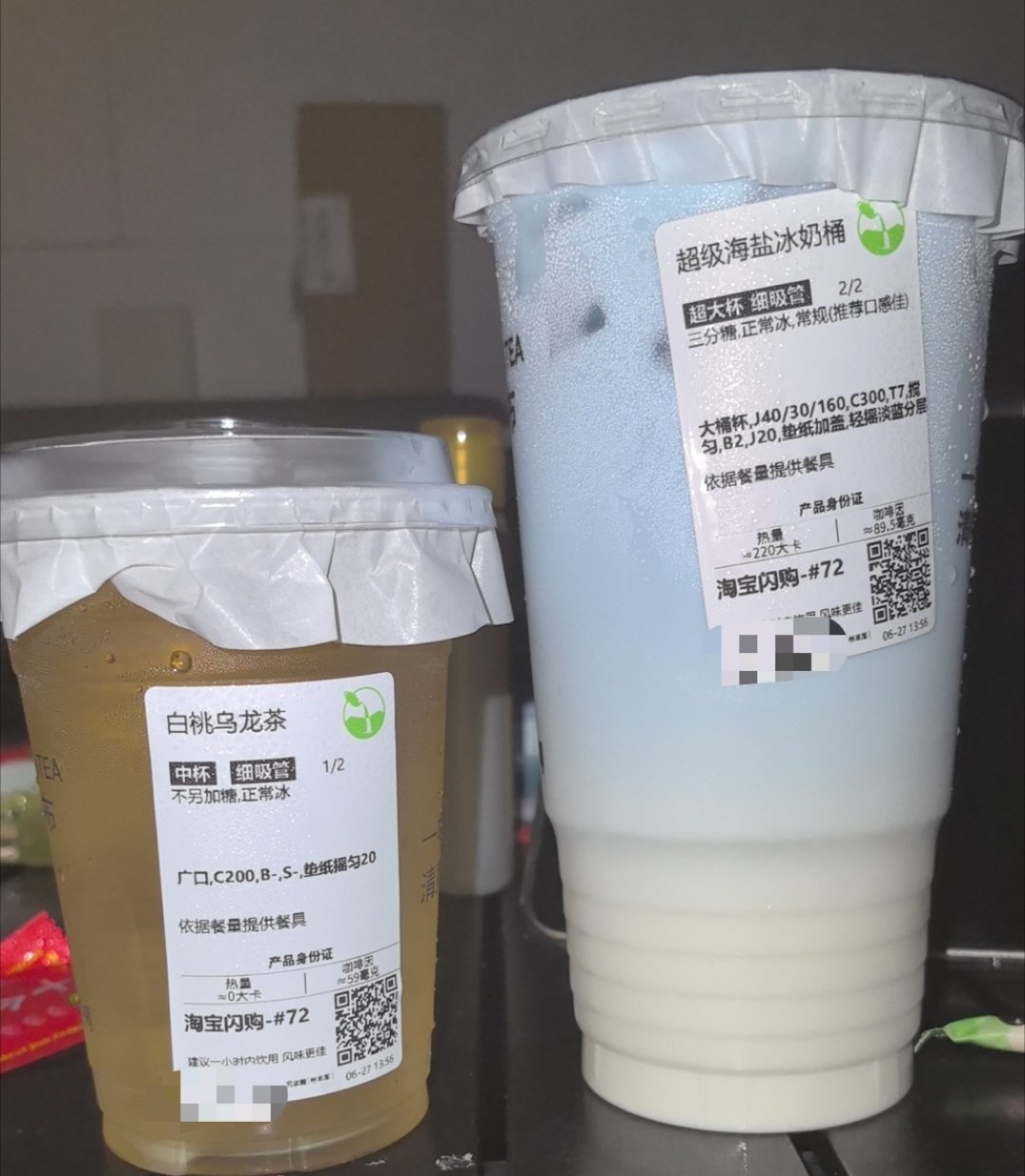 怎么停电了我快热死了！ 