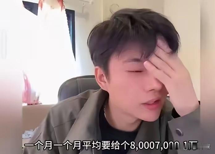 阿胜与阿兰的故事，一场跨国恋的难题

阿胜是咱们中国人，阿兰是老挝人，他们谈恋爱