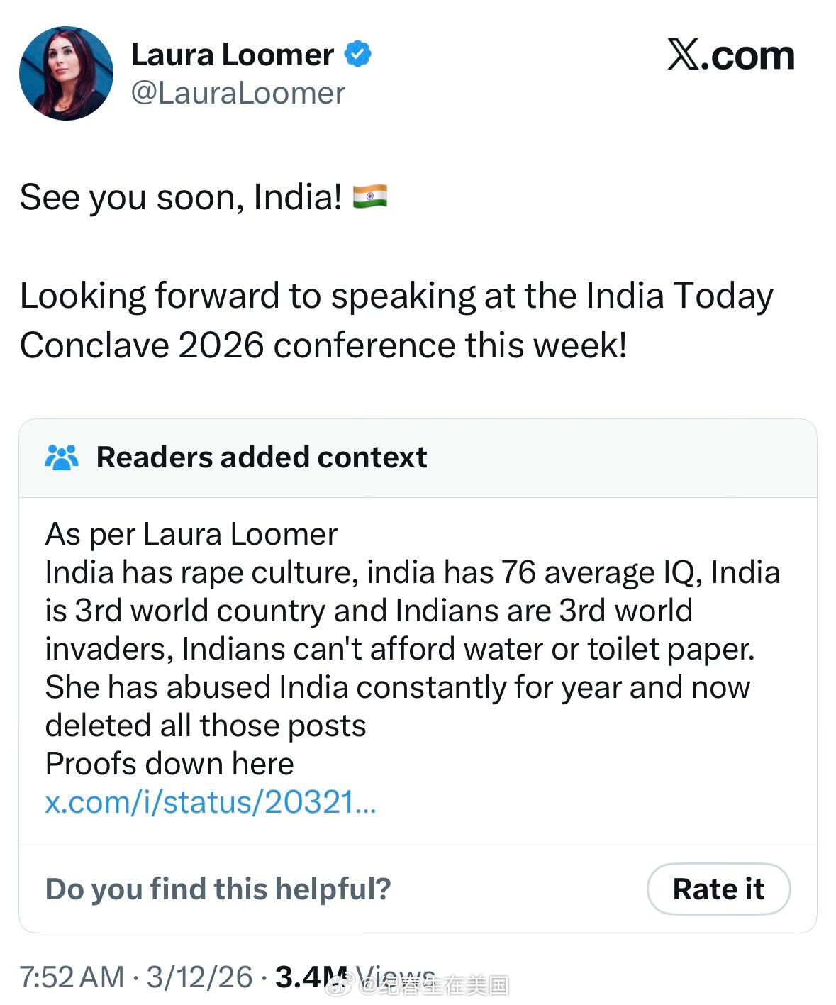 2026年度最佳CN已出炉。海外新鲜事