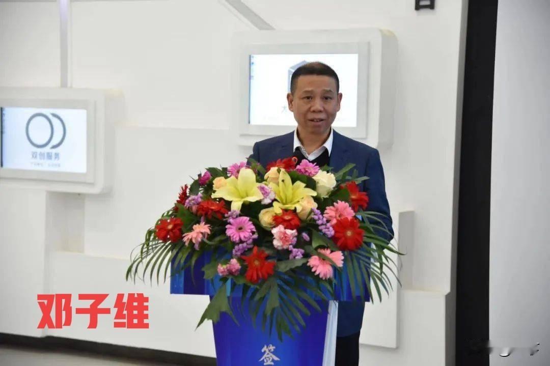 那个在廉政会上拍桌子的长沙建发一把手，自己主动投案了
 
据三湘风纪网4月16日