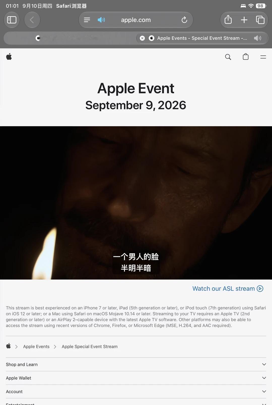 苹果秋季发布会开始了！！！
果粉们一起观看吧！！！！科技资讯早知道 果粉 数码资
