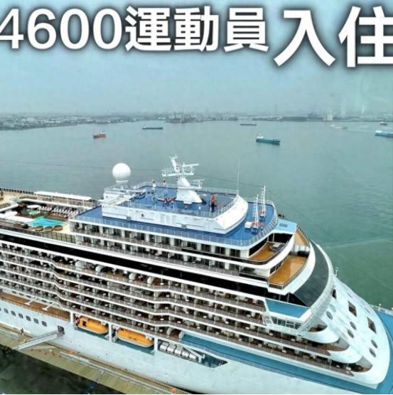 彻底疯了！日本亲手搞砸名古屋亚运会，自断千亿财路，网友：纯属自作自受。
 
这事
