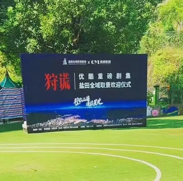 成毅狩谎阵容刚官宣又继续加码 盲盒开不停，还会有新的惊喜吧，这个狩谎大咖云集，阵