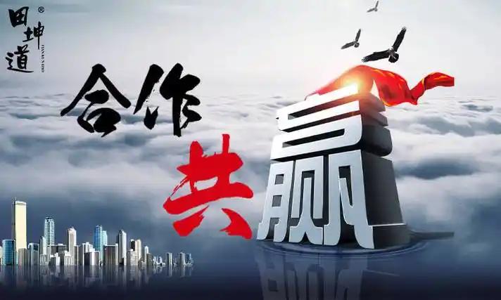 商界追求共赢
       商界追求共赢十分必要。以苹果和代工厂富士康为例，二者