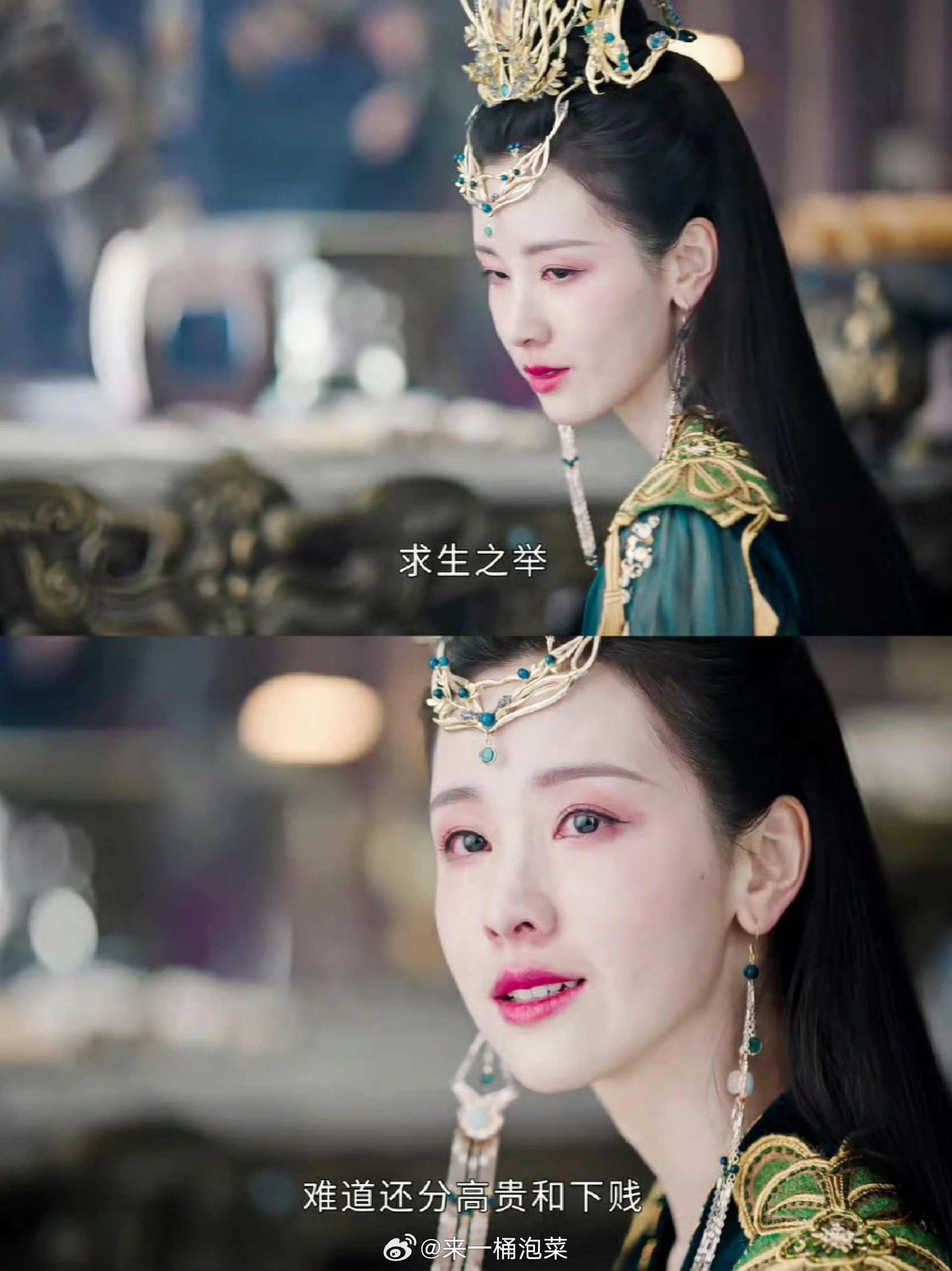 陈都灵今年的角色真的都踩在了娇妻雷点上啊陈都灵，不愧是娇妻探测仪 。从叶冰裳、天