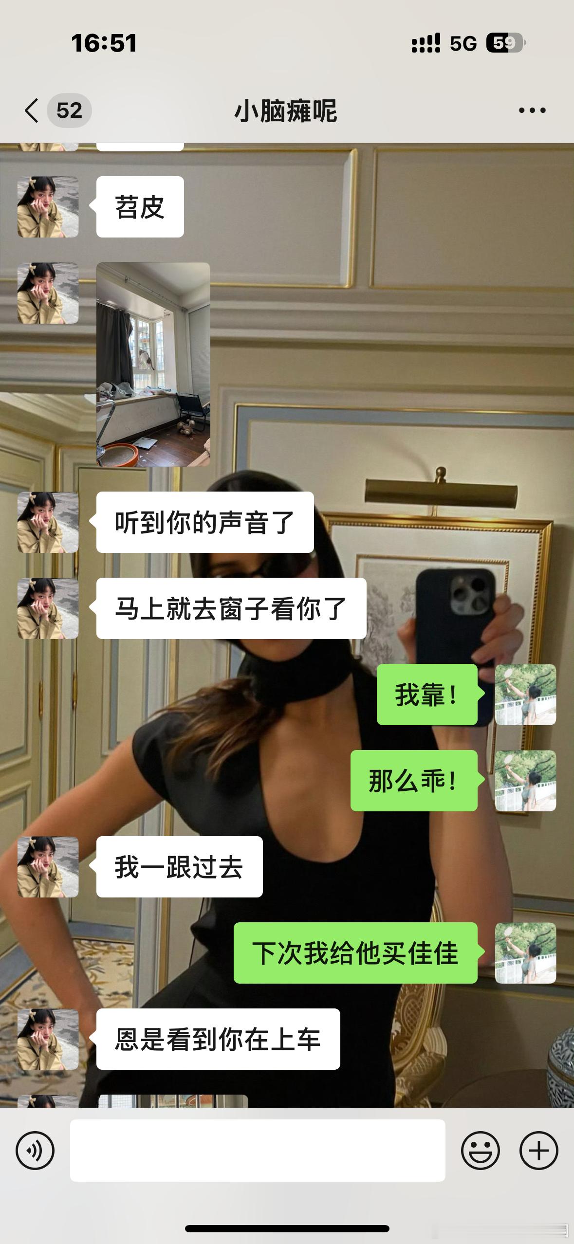遇上了这辈子最爱我的🐈[期待][期待][期待][期待][期待] ​​​