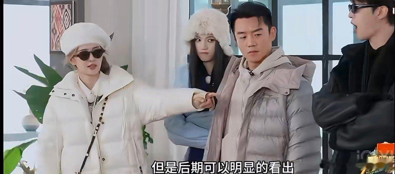 范丞丞对白鹿前后期态度变化范丞丞对白鹿前后期态度 范丞丞对白鹿前后期态度变化，你
