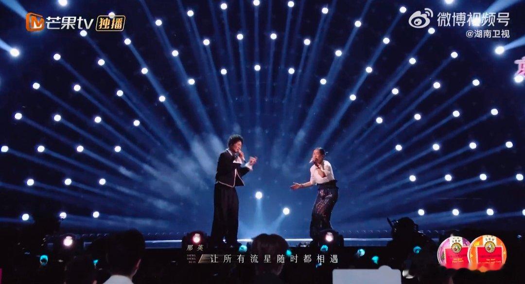 那英孙楠一开口梦回少年包青天声生不息 爷青回！那英孙楠再唱《只要有你》，一开口就