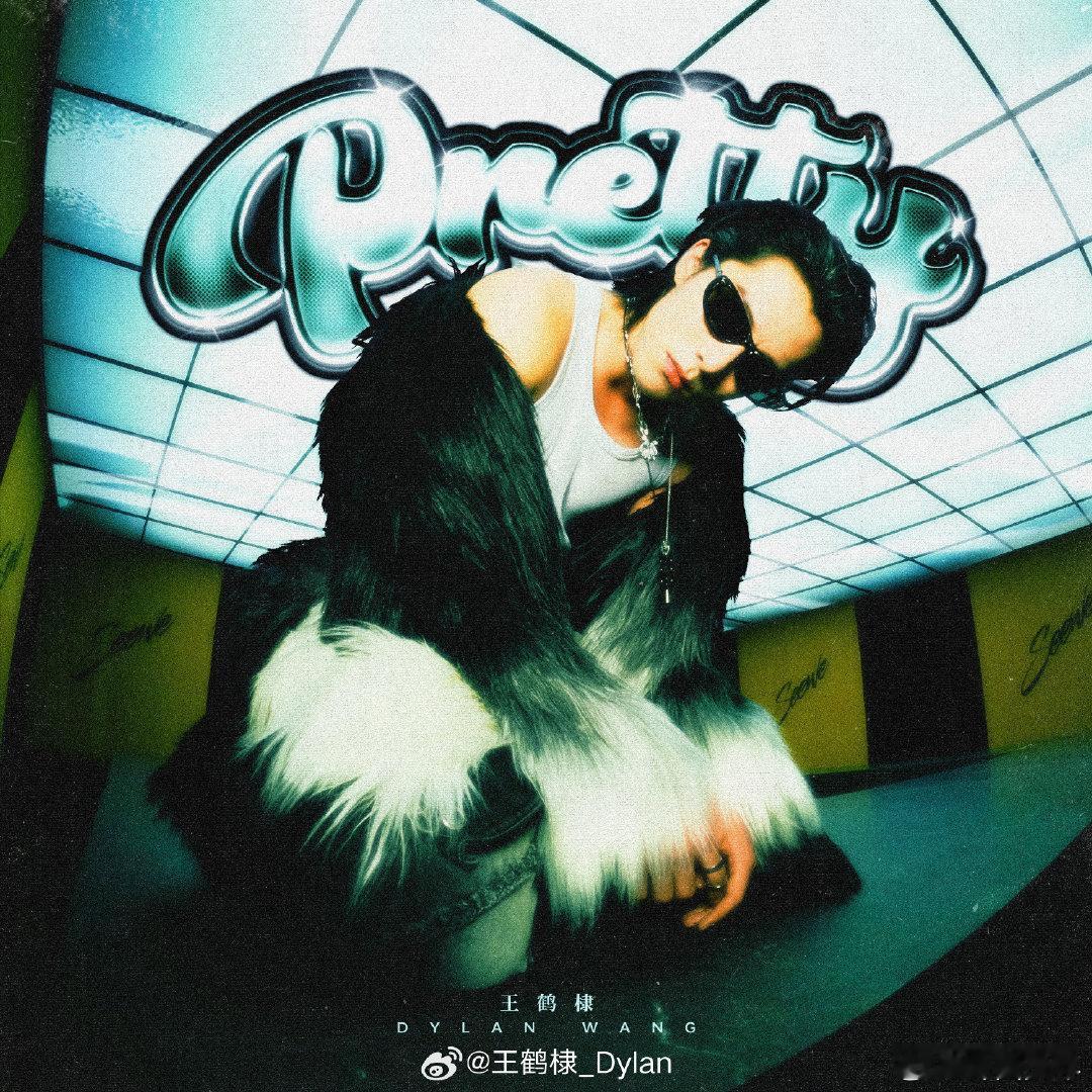 王鹤棣新歌凌晨收听人数王鹤棣新歌双杀，凌晨收听人数依然有那么多，《优雅》实时在听