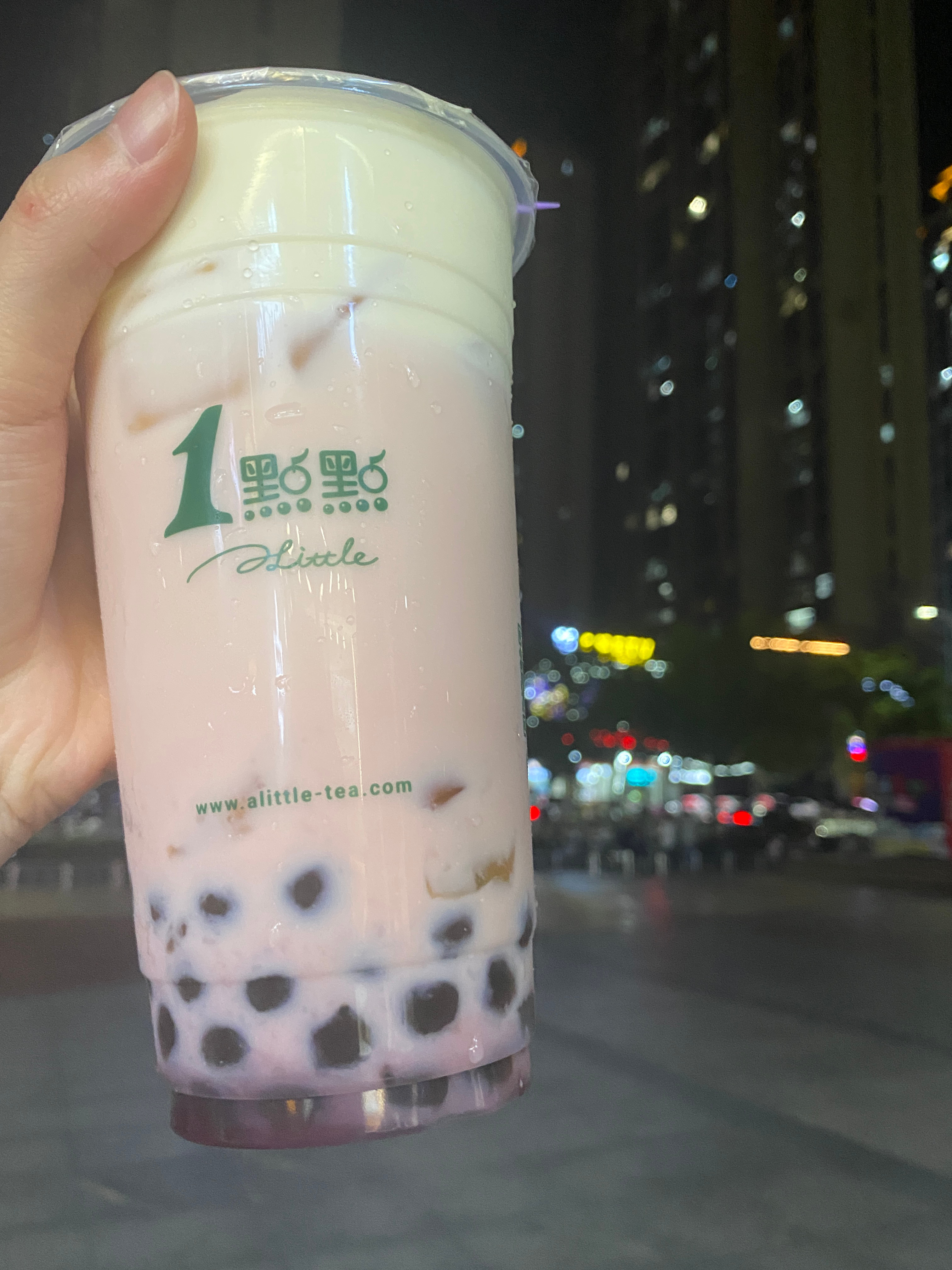 参屿雾淇  hi～我的第99杯奶茶🧋