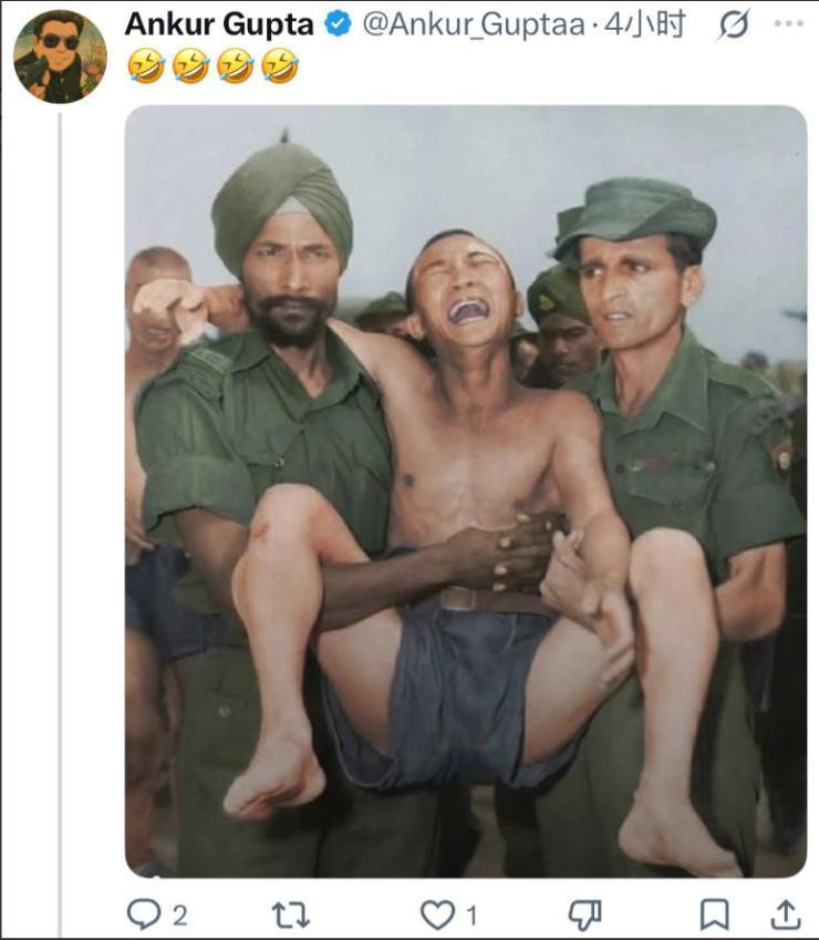 笑不活了！印度网友翻出一张照片疯狂炫耀：“我们俘虏了中国军人！”结果当场被打脸。