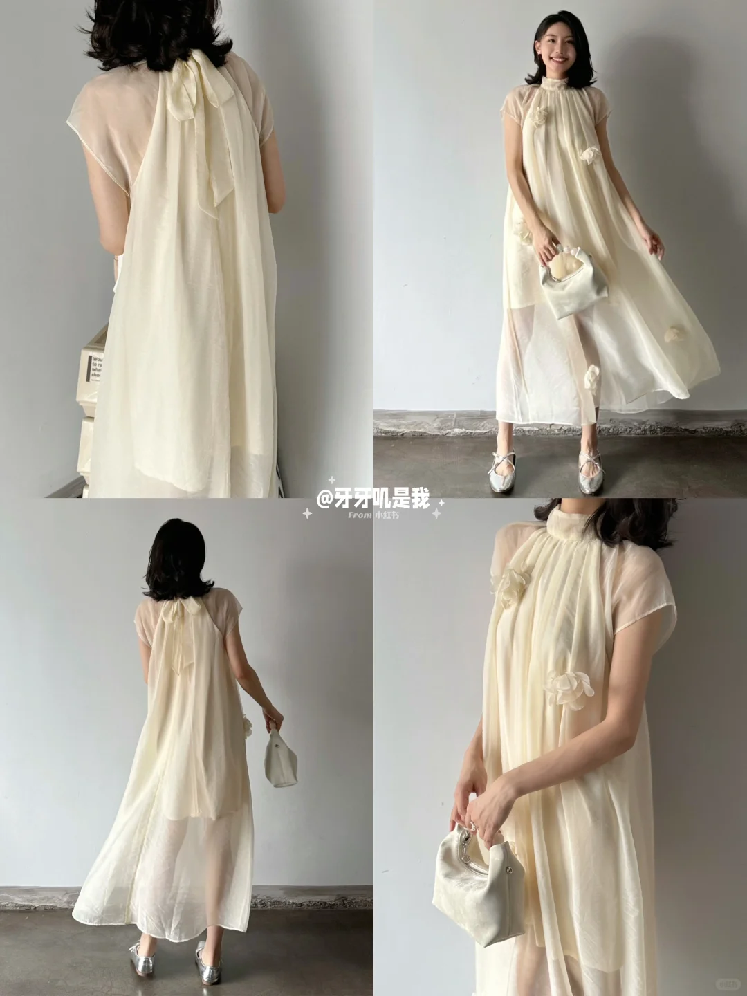 植物系温柔长裙|想为它留长发了💛