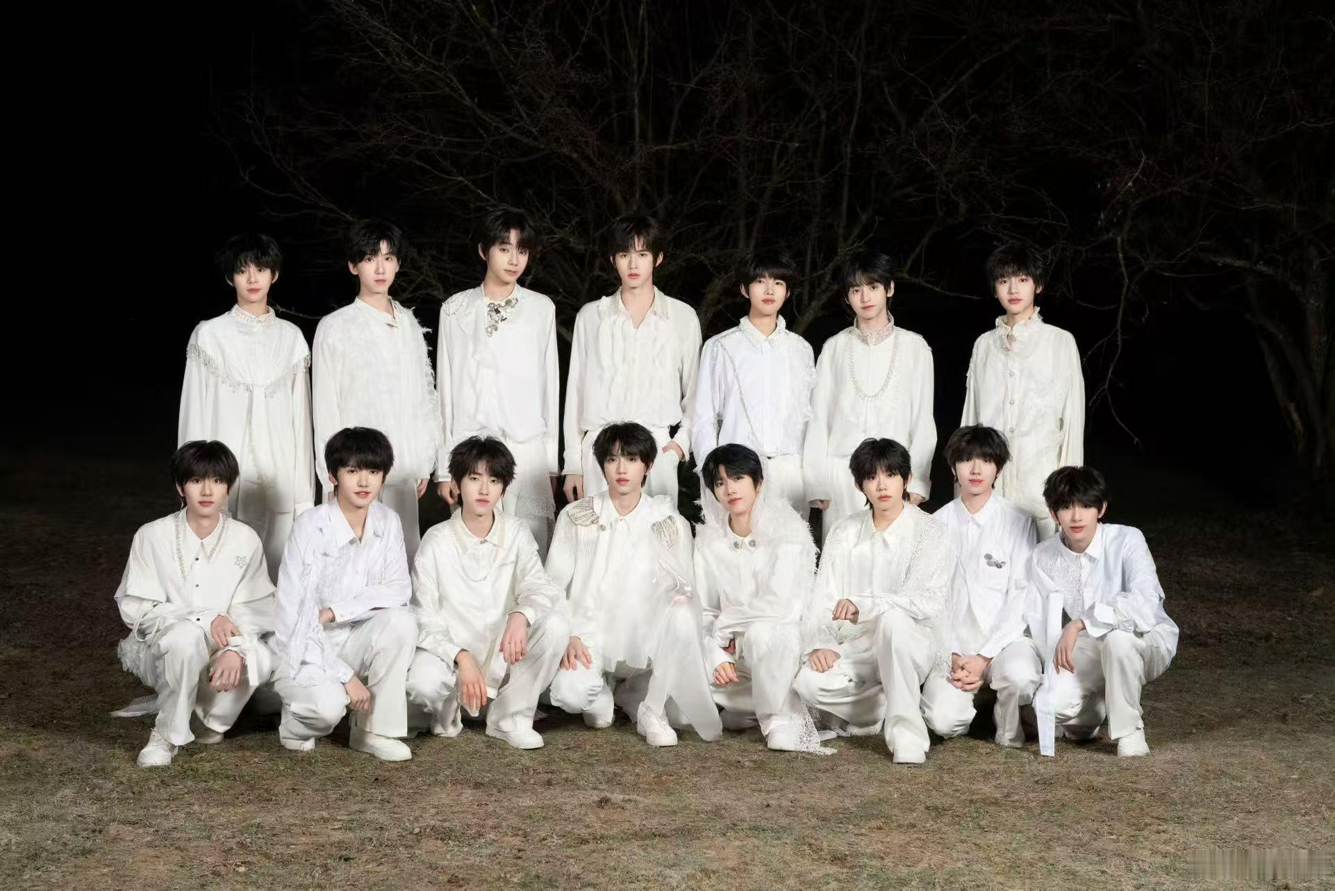 TF家族2026新年音乐会合照TF家族新音二三四代大合照  TF家族2026新年