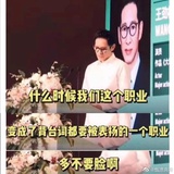 青梅热玩科技