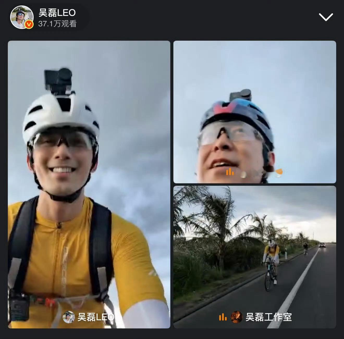 吴磊你就是这么给黄渤调设备的黄渤把车举起来拍吴磊  吴磊你就是这么给黄渤调设备的