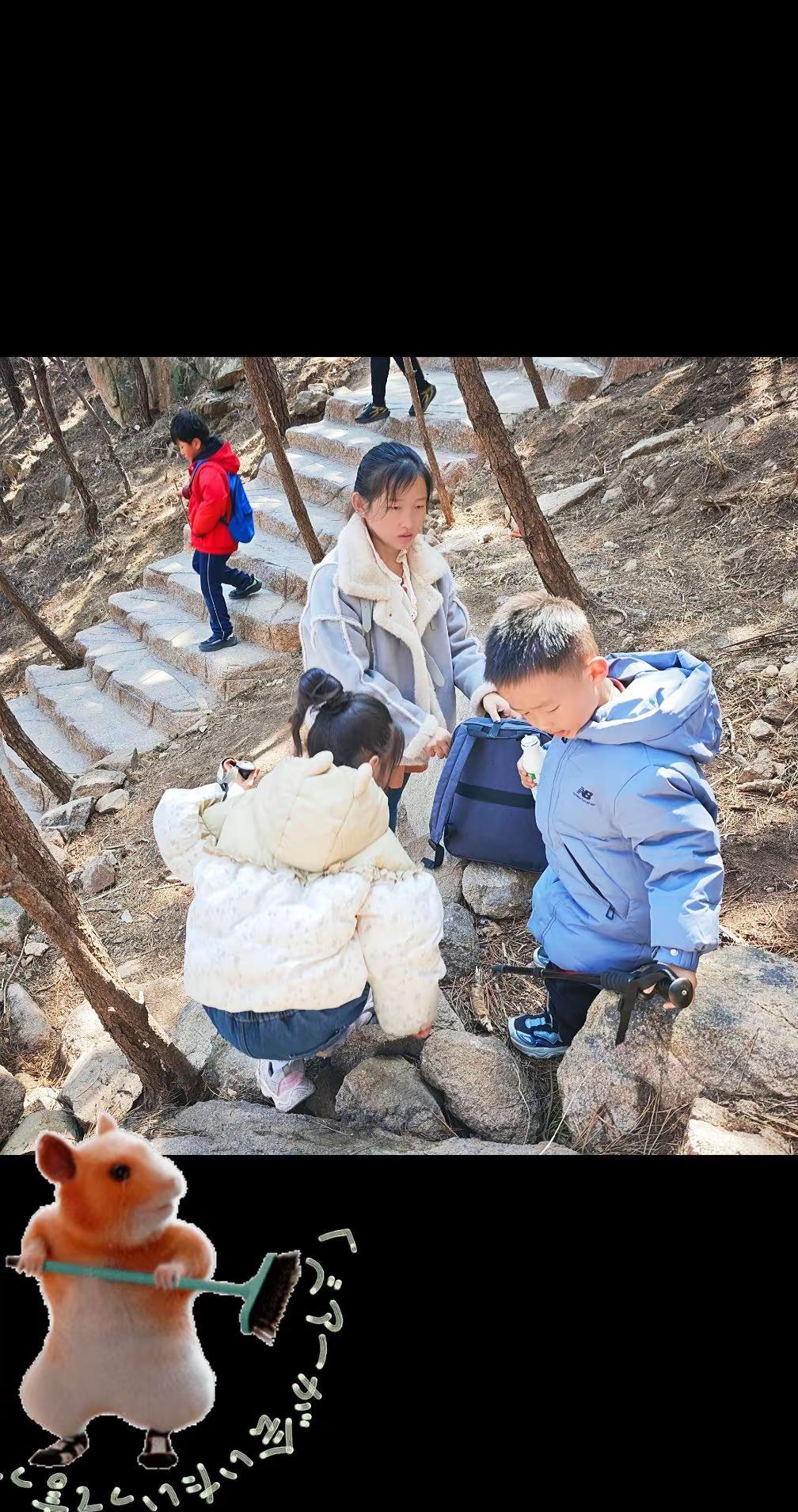 求满几时满，知止方为止。