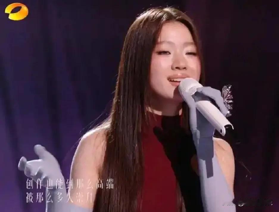 一首好好的李白，硬是被改成妖娆的靡靡之音，也不知道现在人的艺术审美是怎么了！
这