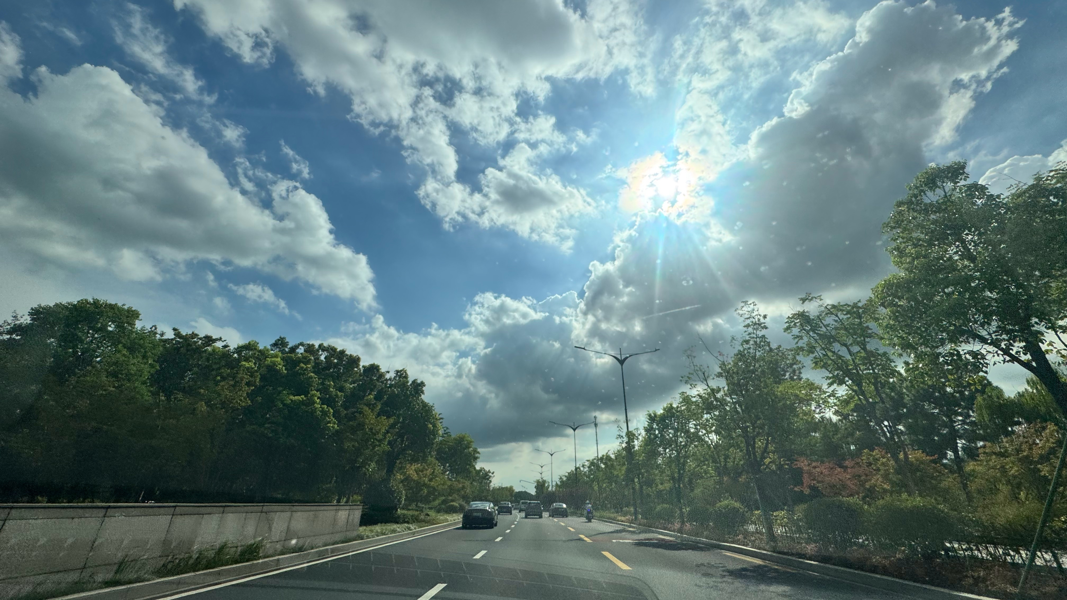 晒☀️ 