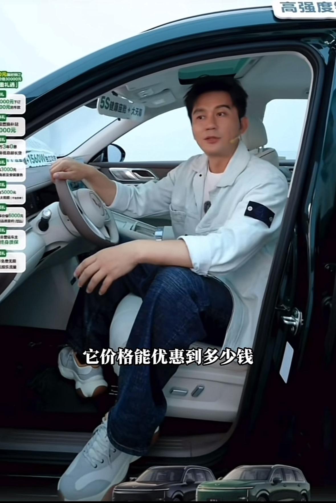 “以前觉得带全家人舒舒服服出门是个挺奢侈的事儿，没想到星光L直接把门槛打下来了！