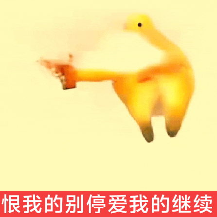 📢滴滴滴！上车啦！🧱此条，抽两个5.2    ╭══╮ 　　╭╯ΘΘ║　　　