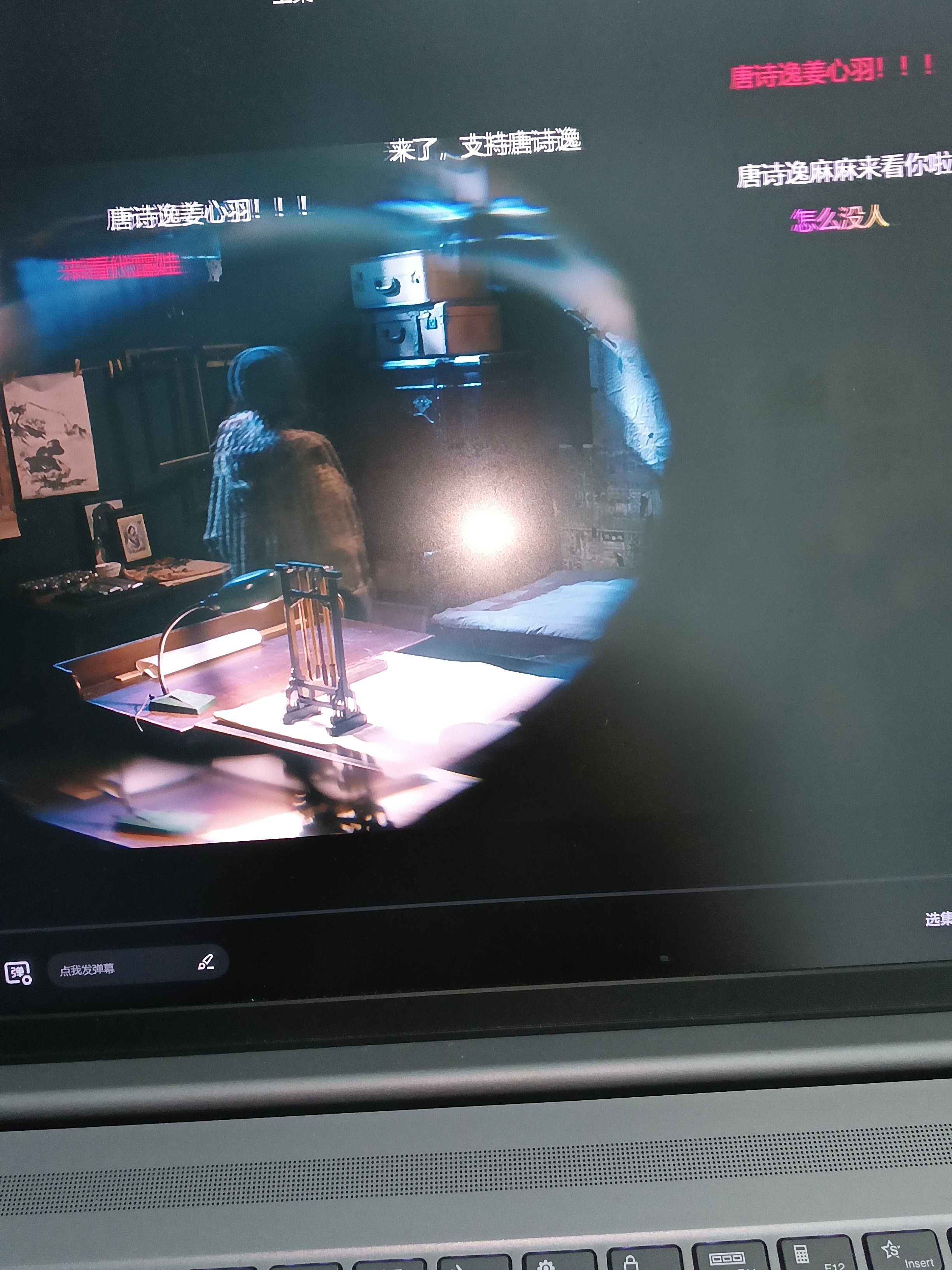画梦录提前开播啦，火速奔赴许雁真 