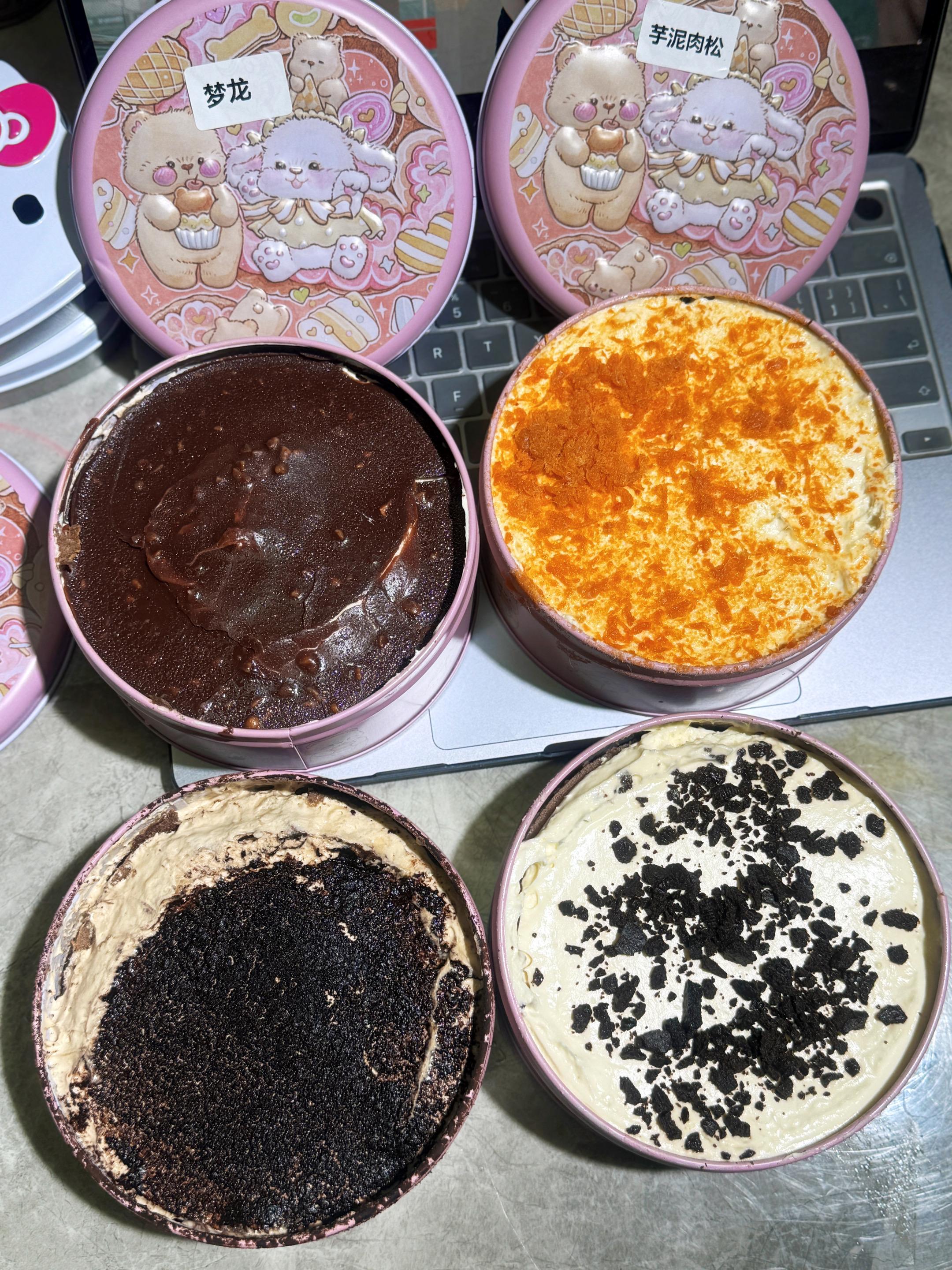 幸福是好朋友送的四种口味罐罐蛋糕！