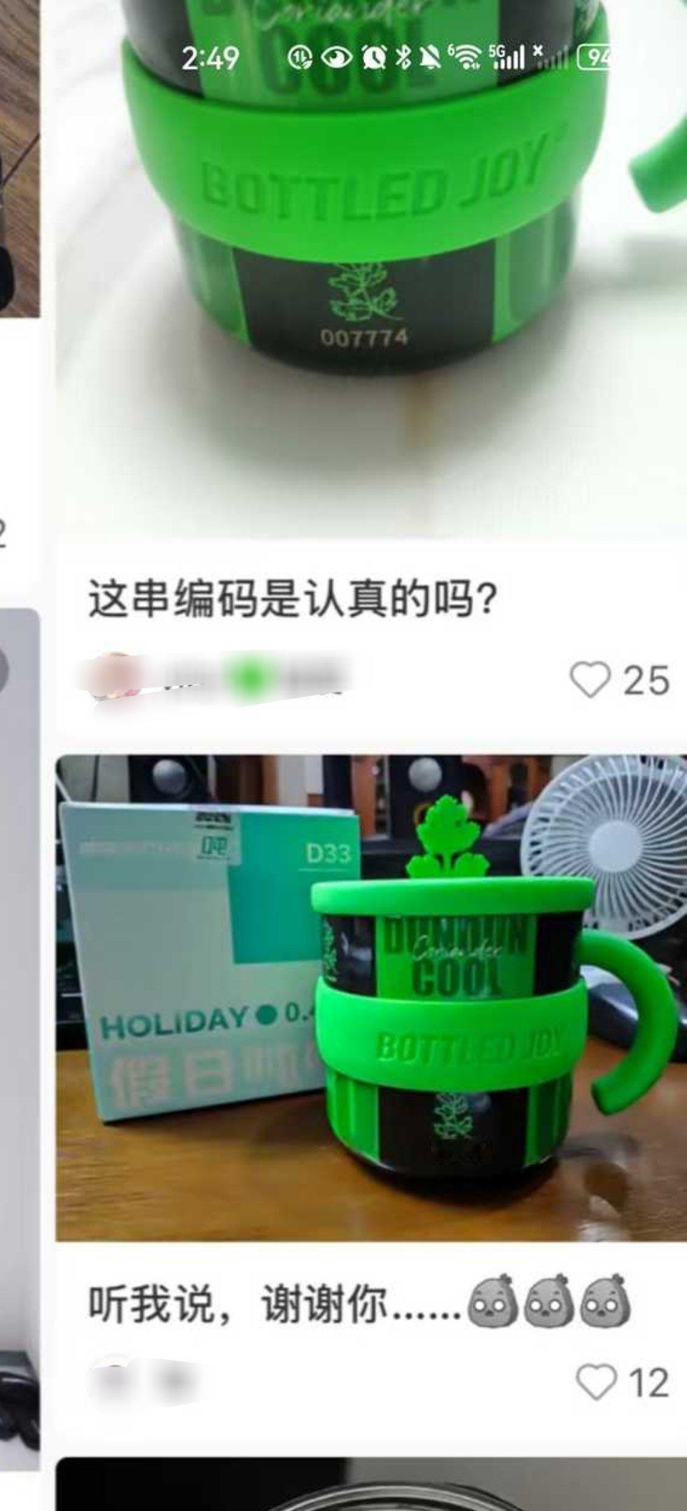 王一博[超话] 卧龙凤雏哈哈哈哈哈哈 ​​​