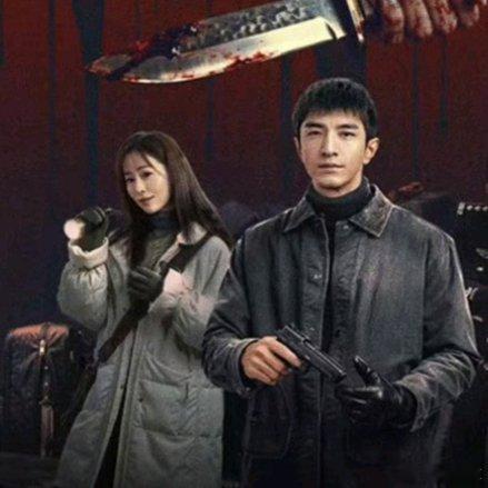 金瀚江一燕新剧尺度 金瀚演热血刑警刘新建，江一燕演关键人物叶苗逆时追捕定档网剧逆