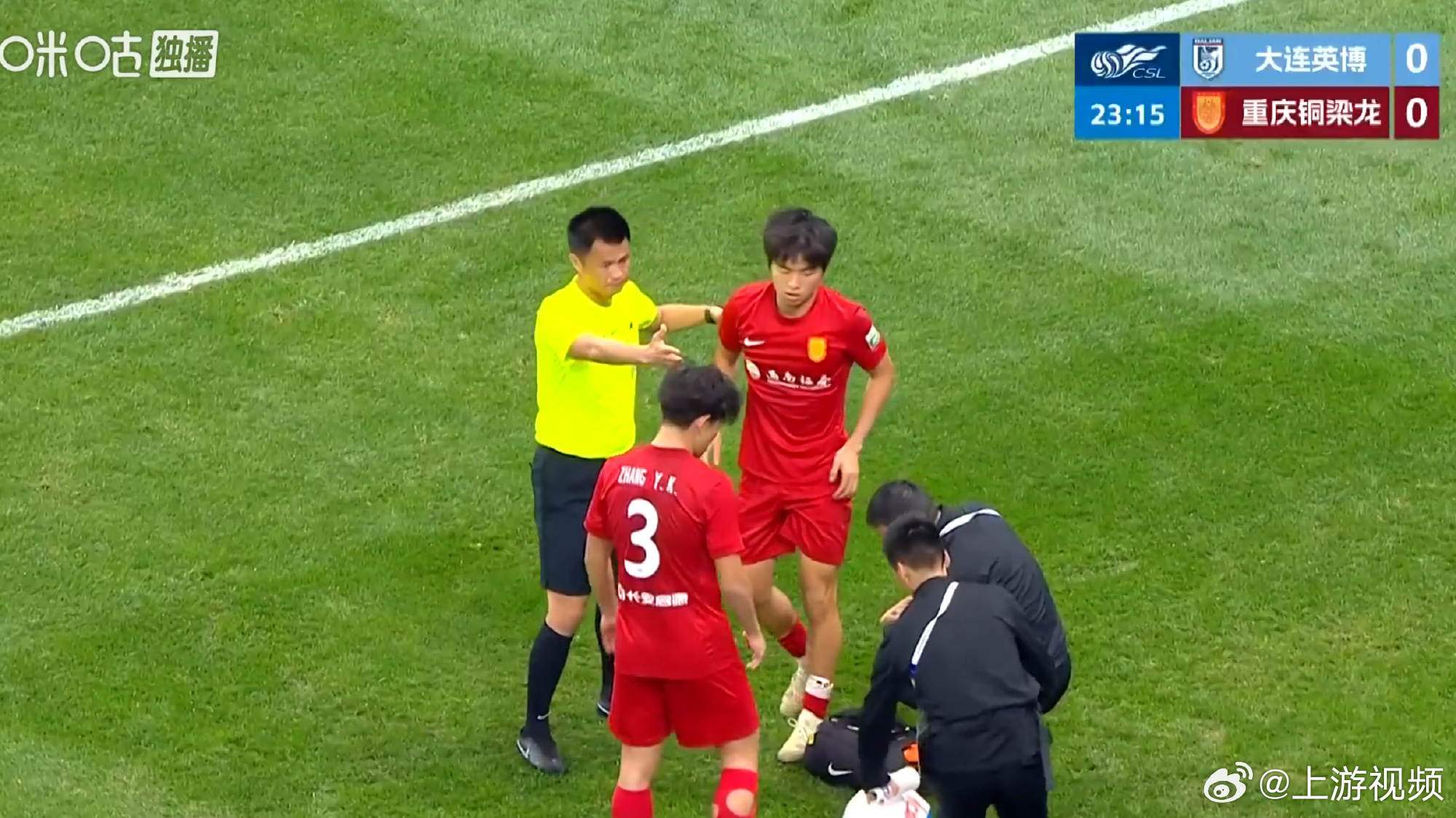 #李镇全腓骨骨折后还拼了7分钟#【李镇全腓骨骨折后踢了7分钟，运动医学专家：不用