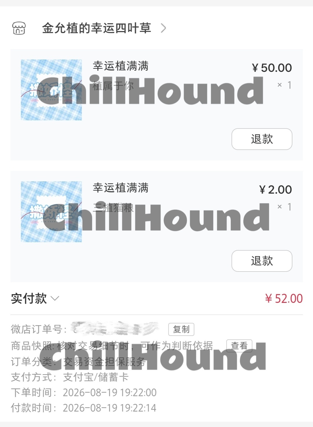 哥哥七夕快乐~ 