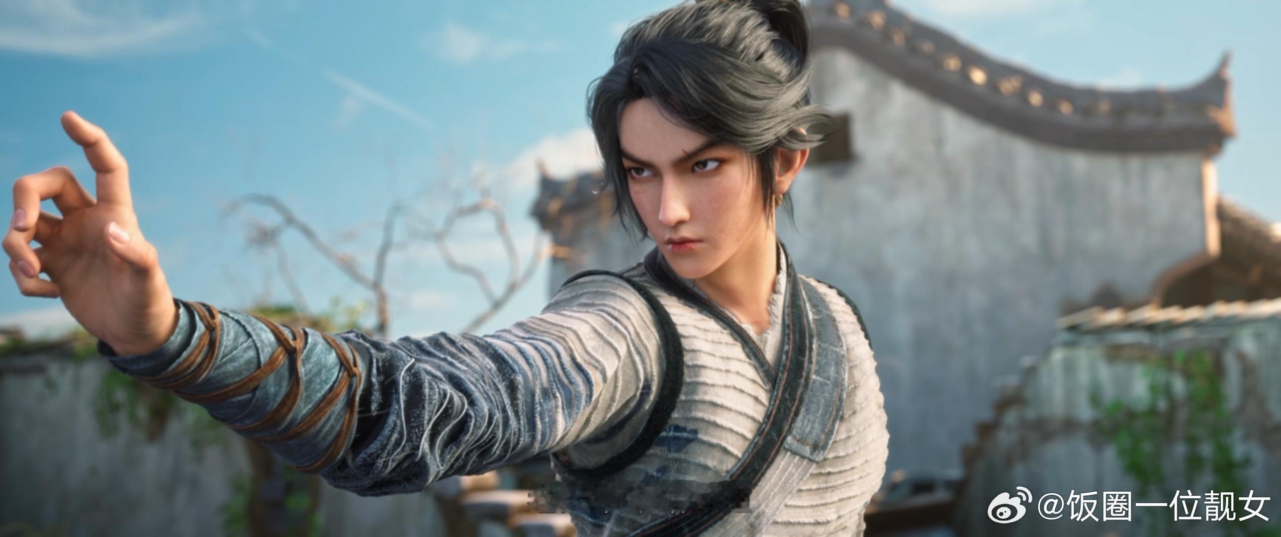 #剑来动画定档#剑来这大场面真的是不断啊，画风优美连树叶都是会动的，人物设定丰富