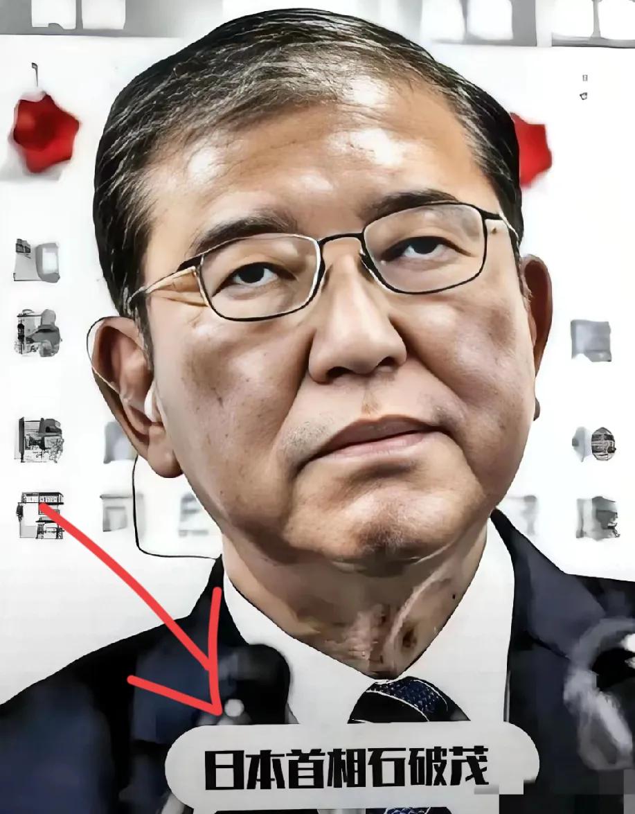 就在刚刚，
日本传来新消息！
日本首相石破茂在宣布卸任前夕，计划于9月30日访问