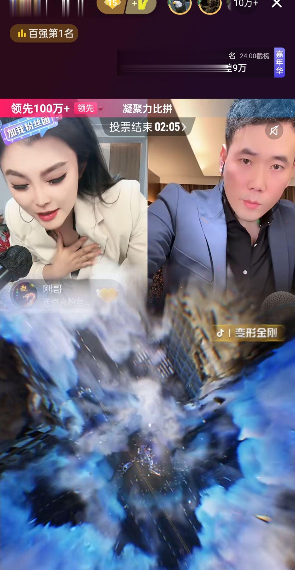 陪伴也是一种享受😂😂😂