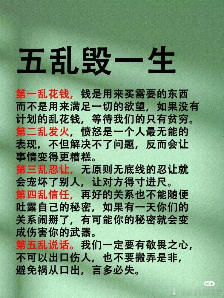 有用 ​​​