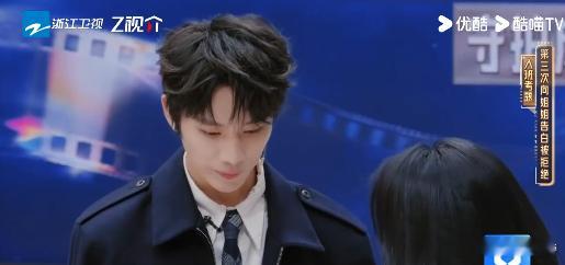 吴添豪连续三次向刘涛告白00后小奶狗追刘涛 谁懂啊！入班小考里吴添豪三次向刘涛告