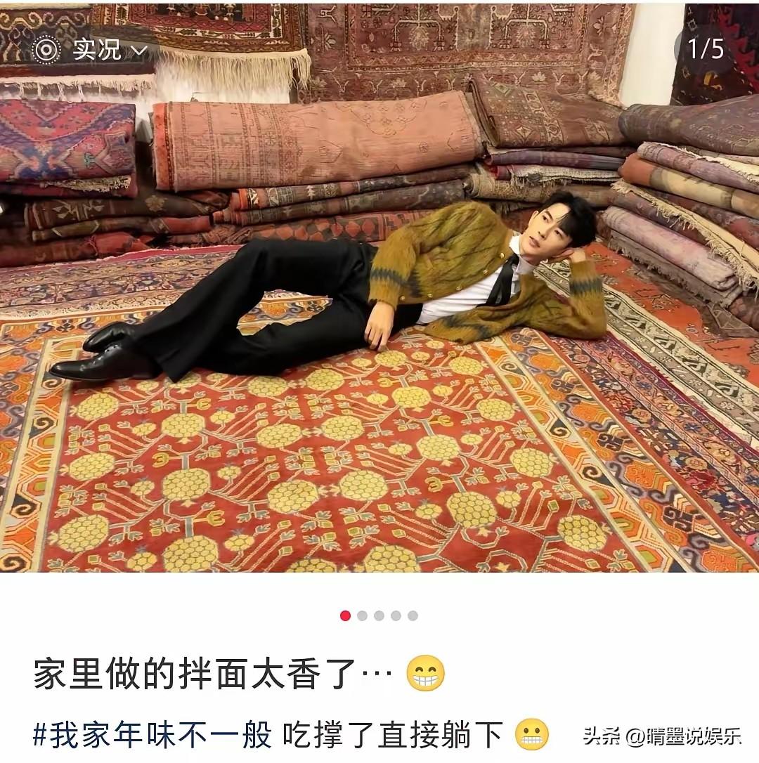 有多少人和我一样，
看到这张图和这些文字泪目了[流泪]
多么温柔善良又爱家的大男