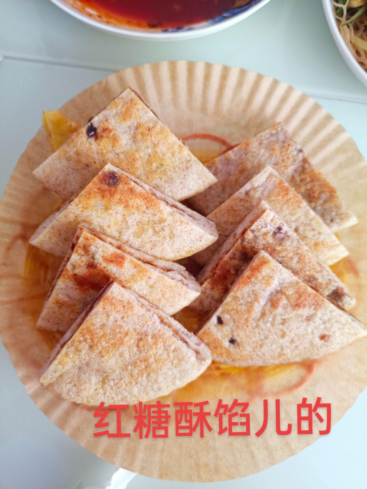 #一日三餐人间烟火