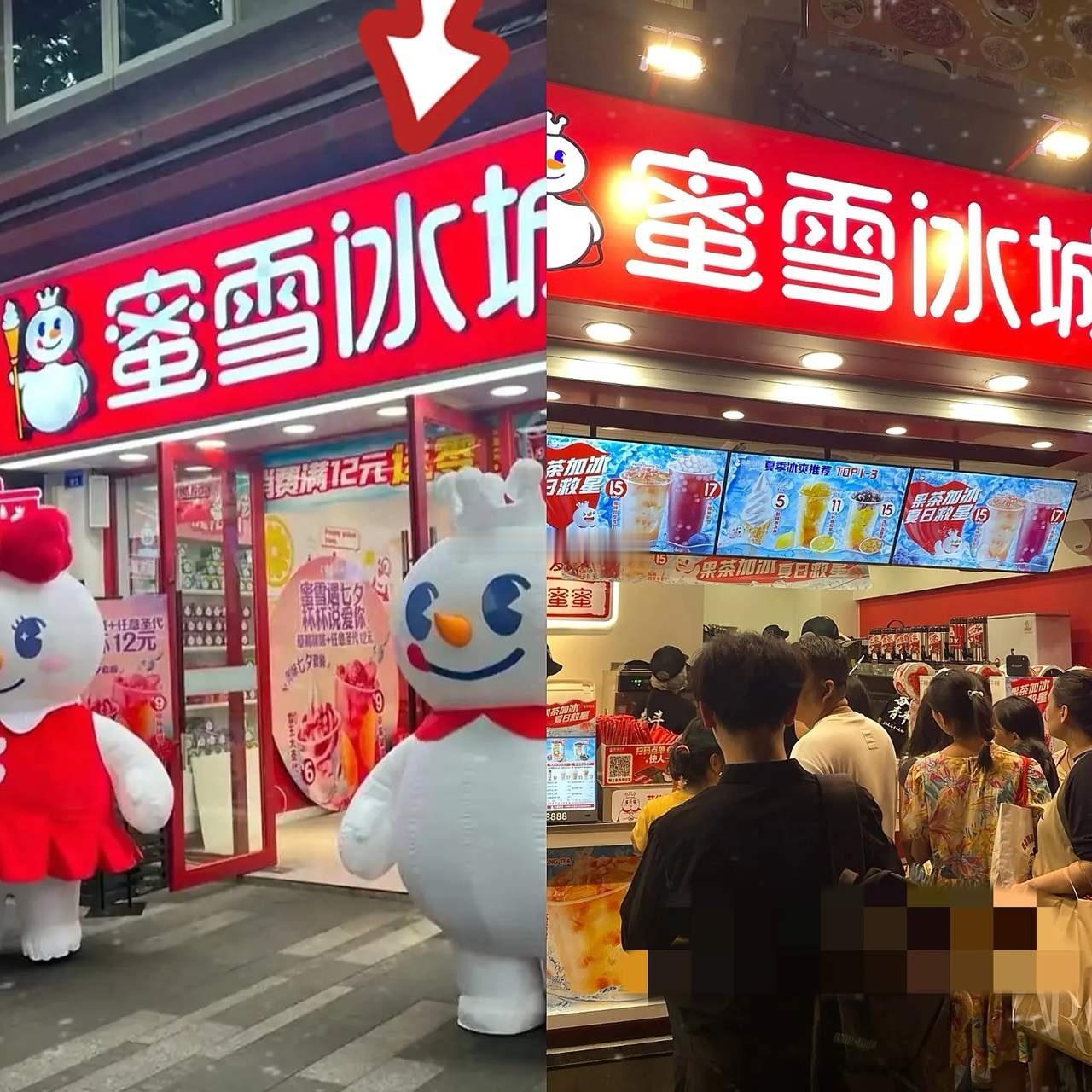 蜜雪冰城含菌量超标被通报被通报的是香港的，不知道大陆的有没有超标，隔夜的柠檬水能