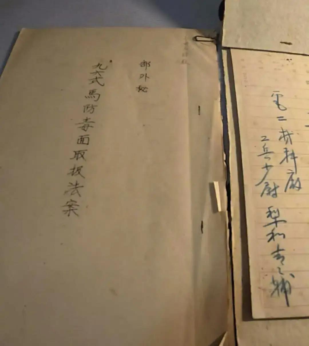 江苏连云港，15岁的初三学生徐凯睿，用压岁钱和攒了许久的积蓄，凑齐1万元，在网上