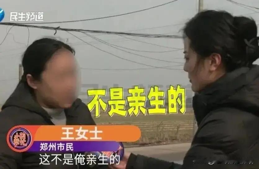 在郑州的春风里，有一段令人唏嘘的故事悄然上演。故事的主角，是一位坚韧不拔的女子，