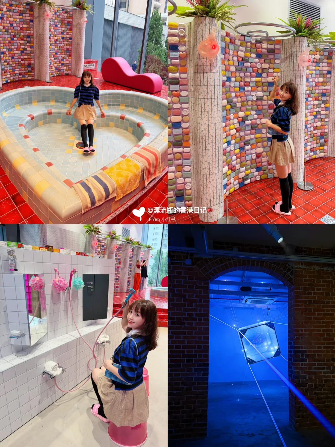 🇭🇰梦幻陶瓷澡堂子‼️悬浮光影立方‼️免费看